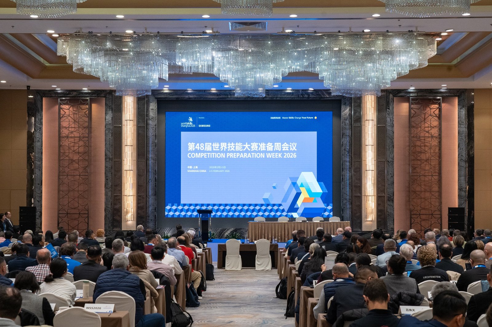 WorldSkills Philippines at Shanghai CPW 2026