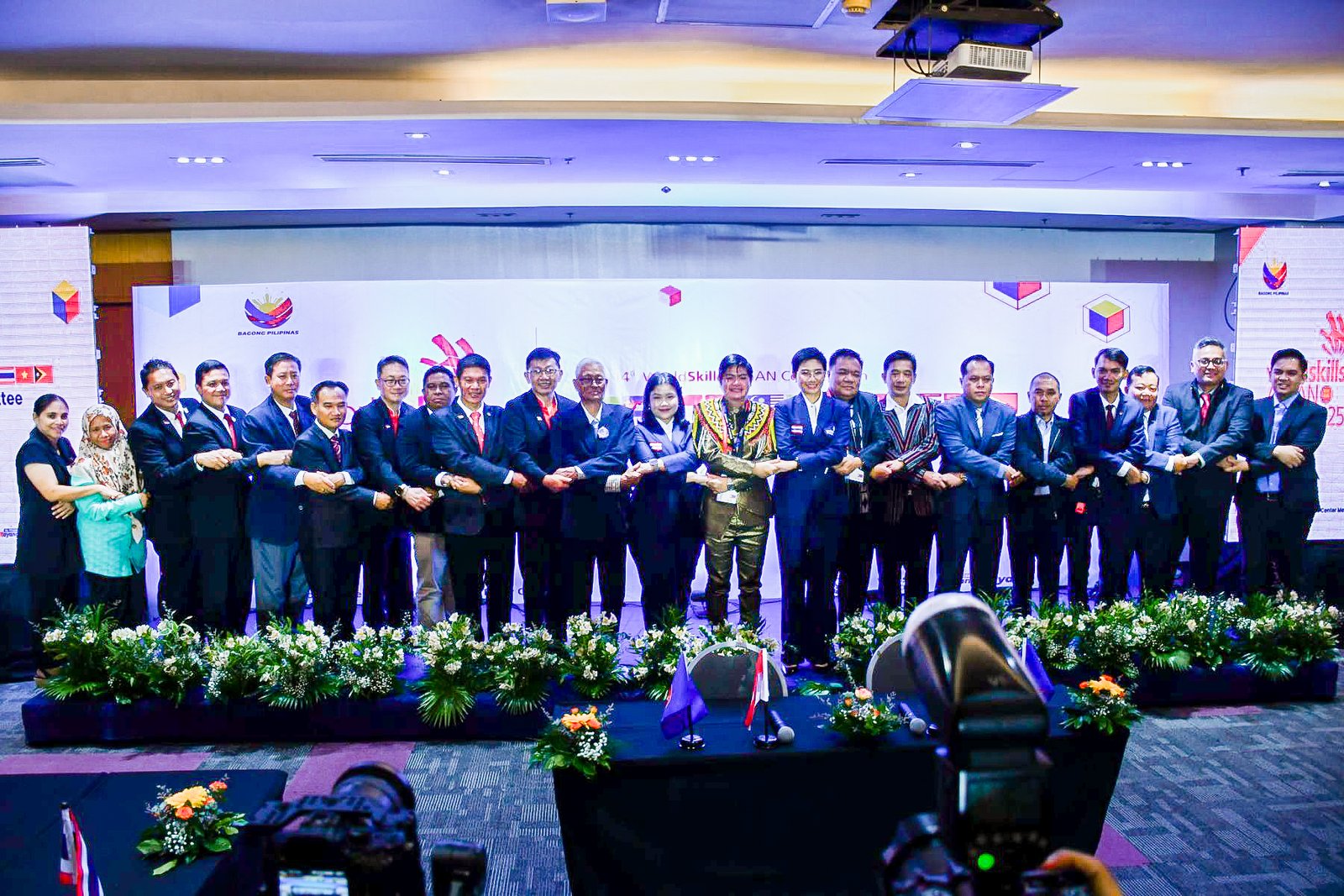 2nd Technical Committee Meeting
