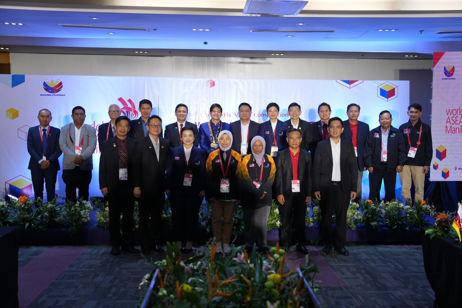 2nd Organizing Committee Meeting